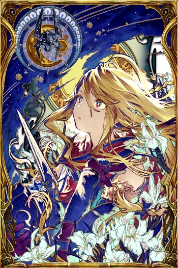 画像ギャラリー No.008のサムネイル画像 / 「FFBE幻影戦争」に新ビジョンカード“幻視する星読み”と“剣豪の嗜み”が登場