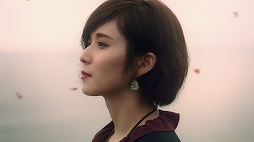 ꡼ No.004 | FFBEסͥλº ߤȾͥѤʥƥCM1114˥󥨥ƱˤϡFFXפȤΥܤⳫ