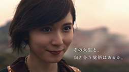 ꡼ No.010 | FFBEסº ߤȾͥ󤬽б餹뿷CMˡ2ͤؤΥ󥿥ӥ塼Ǻ