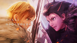 ꡼ No.012 | FFBEסº ߤȾͥ󤬽б餹뿷CMˡ2ͤؤΥ󥿥ӥ塼Ǻ