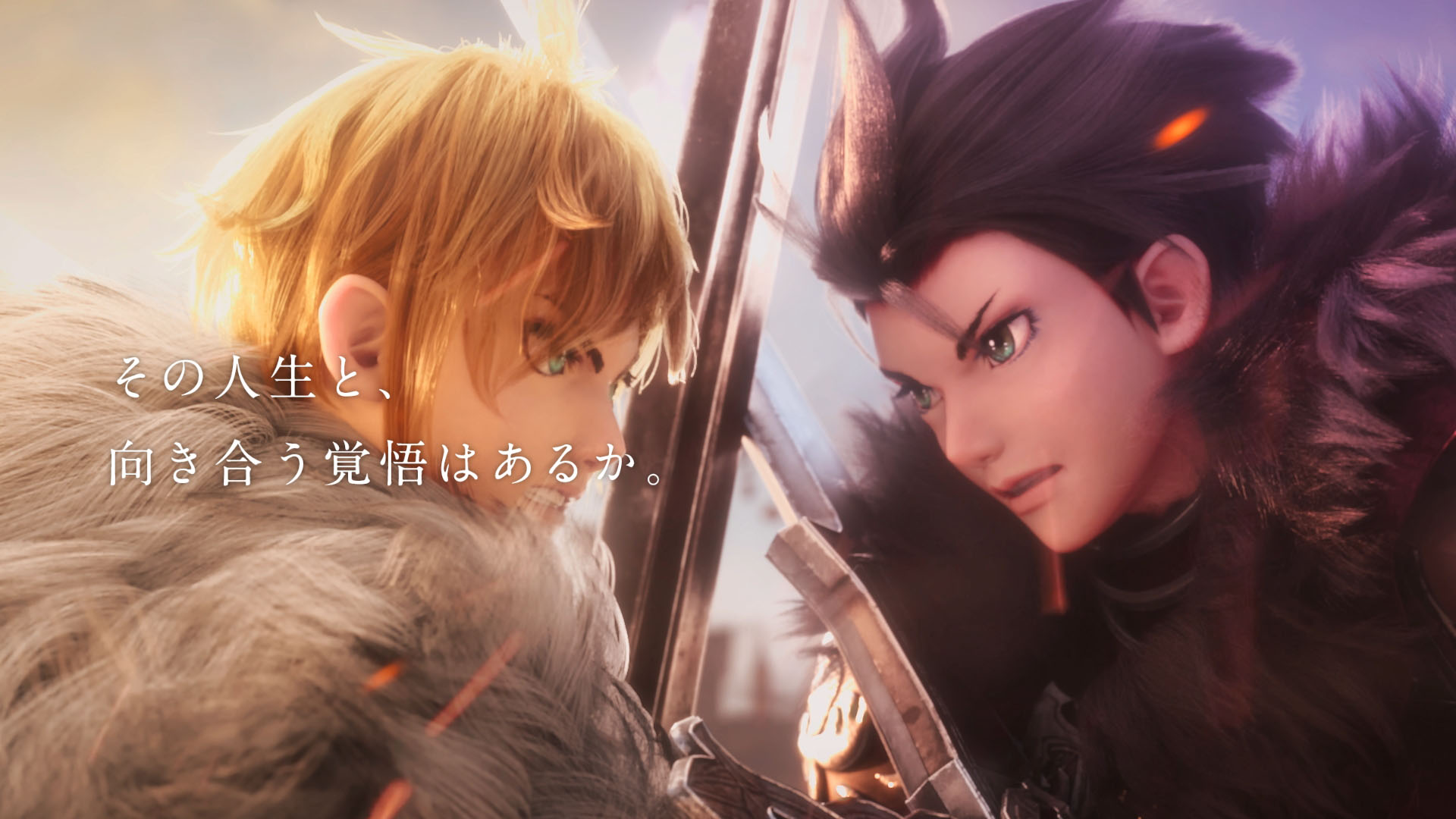 画像集 012 Ffbe幻影戦争 と Nier Automata のコラボイベントが本日15 00