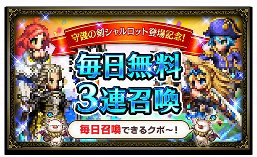 ꡼ No.011Υͥ / FFBEפˡȼηåȡɤNeo Visionо