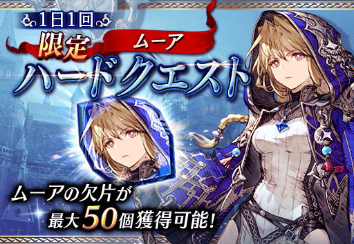 画像ギャラリー No.012のサムネイル画像 / 「FFBE幻影戦争」,ムーアとコーウェルが新規参戦