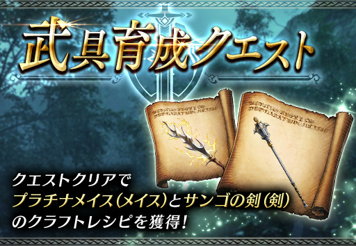 画像ギャラリー No.016のサムネイル画像 / 「FFBE幻影戦争」,ムーアとコーウェルが新規参戦