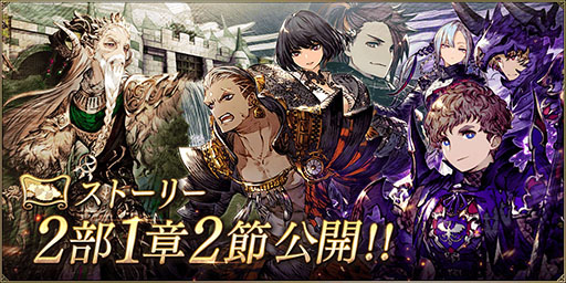 ꡼ No.025 | FFBEסߡFFVII REMAKEץܤȡUR˥åȤΥ饦ɤȥƥե