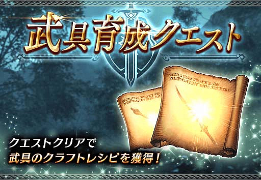 ꡼ No.009 | FFBEפǳΡFINAL FANTASY VII REMAKEץܤ˥ꥹȥХåȤ51ָо