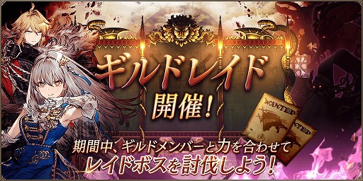画像ギャラリー No.008のサムネイル画像 / 「FFBE 幻影戦争」,新ユニット“キルフェ(水着)”と“ファルム”が登場