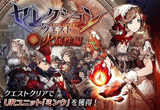 画像ギャラリー No.021のサムネイル画像 / 「FFBE 幻影戦争」で「FF XV」とのコラボが開催。ノクティスとプロンプトが登場