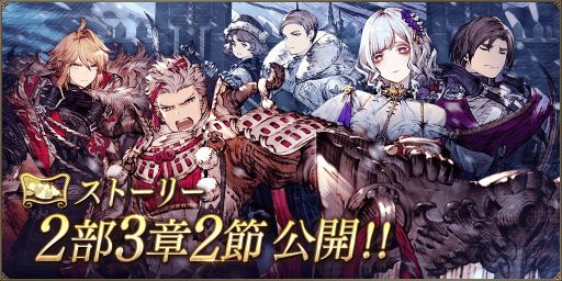 画像ギャラリー No.024のサムネイル画像 / 「FFBE 幻影戦争」で「FF XV」とのコラボが開催。ノクティスとプロンプトが登場