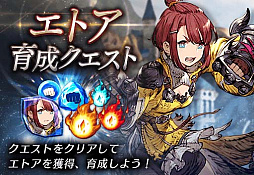 ꡼ No.006 | FFBE סFF XVɤȤΥܥ˥åȤȤơȥͥɤо