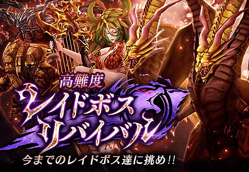 ꡼ No.010 | FFBE סFF XVɤȤΥܥ˥åȤȤơȥͥɤо