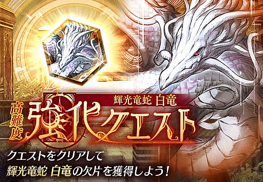 ꡼ No.012 | FFBE סFF XVɤȤΥܥ˥åȤȤơȥͥɤо