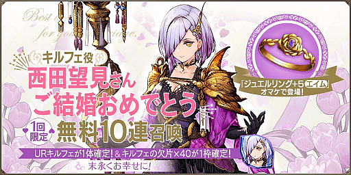 ꡼ No.016 | FFBE סFF XVɤȤΥܥ˥åȤȤơȥͥɤо