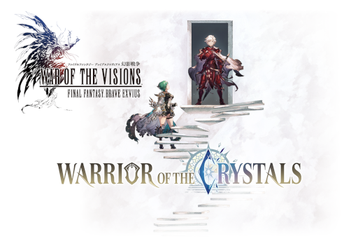 画像ギャラリー No.007のサムネイル画像 / 「FFBE幻影戦争」に水着姿のエルシレールが登場。新コンテンツ“アナザーストーリー”も公開