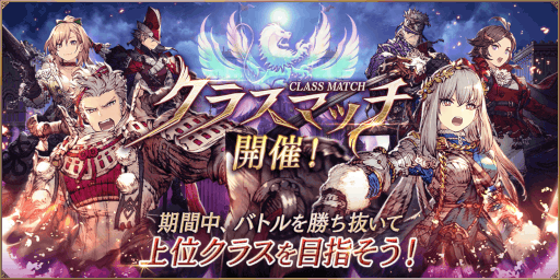 画像ギャラリー No.013のサムネイル画像 / 「FFBE幻影戦争」に水着姿のエルシレールが登場。新コンテンツ“アナザーストーリー”も公開