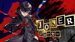 画像ギャラリー No.009のサムネイル画像 / 「FFBE 幻影戦争」,「ペルソナ5 ザ・ロイヤル」とのコラボで新コラボユニット“ヴァイオレット”が参戦に