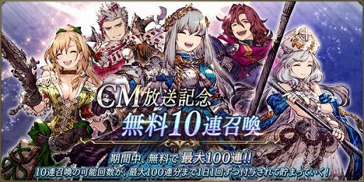 画像ギャラリー No.012のサムネイル画像 / 「FFBE 幻影戦争」,「ペルソナ5 ザ・ロイヤル」とのコラボで新コラボユニット“ヴァイオレット”が参戦に