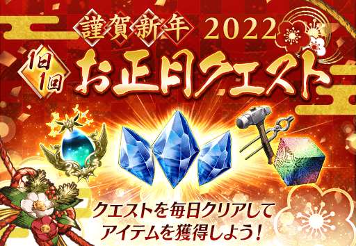画像ギャラリー No.022のサムネイル画像 / 「FFBE 幻影戦争」,「ペルソナ5 ザ・ロイヤル」とのコラボで新コラボユニット“ヴァイオレット”が参戦に
