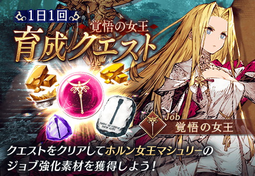 ꡼ No.006 | FFBEסUR˥åȤΡȥۥޥ꡼о