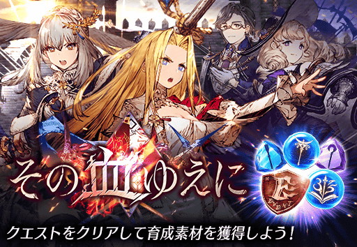 ꡼ No.007 | FFBEסUR˥åȤΡȥۥޥ꡼о