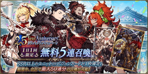 ꡼ No.009 | FFBEסUR˥åȤΡȥۥޥ꡼о