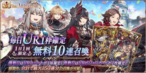 ꡼ No.017 | FFBEסFFXIIIץܤ򳫺šȥ饤ȥ˥󥰡ɤȡȥۡסɤо