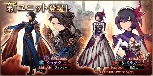 ꡼ No.001 | FFBEסԥåå׾˿UR˥åȡ֥ʥפо졣2022 쥤ˡڡɤ