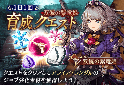 ꡼ No.009 | FFBEסUR˥åȡȥ饤ɤо