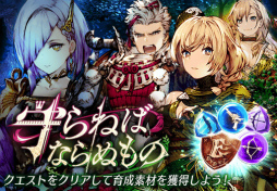 ꡼ No.010 | FFBEסUR˥åȡȥ饤ɤо