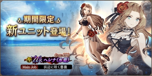 ꡼ No.001 | FFBEס˥åȤΥإʡʿо졣꡼1000ǰڡ