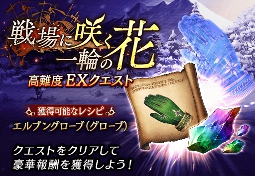 ꡼ No.008 | FFBEס˥åȤΥإʡʿо졣꡼1000ǰڡ