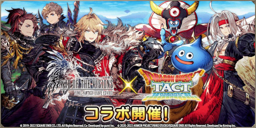 ꡼ No.001 | FFBEסDQȡפȤΥܥ˥åȡΥԥɤо