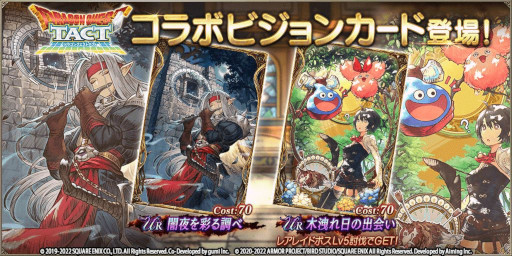 ꡼ No.001 | FFBEסDQȡפȤΥܥӥ󥫡ɡȰ̤Ĵ١ɤȡڱ̤νв񤤡ɤо