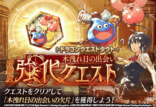 ꡼ No.008 | FFBEסDQȡפȤΥܥӥ󥫡ɡȰ̤Ĵ١ɤȡڱ̤νв񤤡ɤо