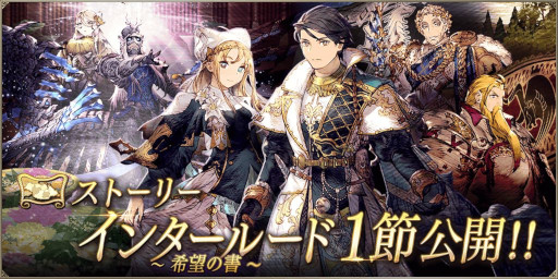 ꡼ No.010 | FFBEסDQȡפȤΥܥӥ󥫡ɡȰ̤Ĵ١ɤȡڱ̤νв񤤡ɤо