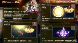 ꡼ No.005 | TGS2022ϡFFBE3ϡȷ뺧ɤϤޤ롣ϥ󥭥ξ줿ꥪ˥̱  TGS2022ĥǤݡ