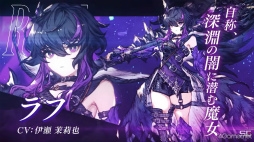 ꡼ No.006 | TGS2022ϡFFBE3ϡȷ뺧ɤϤޤ롣ϥ󥭥ξ줿ꥪ˥̱  TGS2022ĥǤݡ