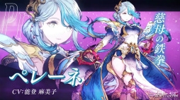 ꡼ No.007 | TGS2022ϡFFBE3ϡȷ뺧ɤϤޤ롣ϥ󥭥ξ줿ꥪ˥̱  TGS2022ĥǤݡ