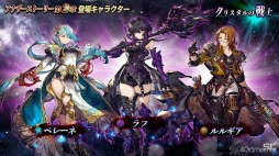 ꡼ No.009 | TGS2022ϡFFBE3ϡȷ뺧ɤϤޤ롣ϥ󥭥ξ줿ꥪ˥̱  TGS2022ĥǤݡ