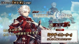 ꡼ No.011 | TGS2022ϡFFBE3ϡȷ뺧ɤϤޤ롣ϥ󥭥ξ줿ꥪ˥̱  TGS2022ĥǤݡ