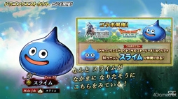 ꡼ No.014 | TGS2022ϡFFBE3ϡȷ뺧ɤϤޤ롣ϥ󥭥ξ줿ꥪ˥̱  TGS2022ĥǤݡ