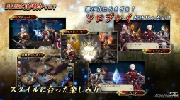 ꡼ No.019 | TGS2022ϡFFBE3ϡȷ뺧ɤϤޤ롣ϥ󥭥ξ줿ꥪ˥̱  TGS2022ĥǤݡ