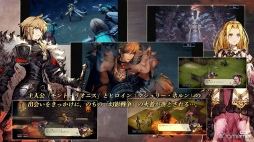 ꡼ No.021 | TGS2022ϡFFBE3ϡȷ뺧ɤϤޤ롣ϥ󥭥ξ줿ꥪ˥̱  TGS2022ĥǤݡ