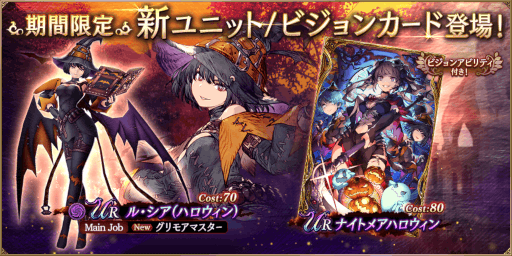 ꡼ No.001Υͥ / FFBE׿˥åȡȥ롦ʥϥˡɤȿӥ󥫡ɡȥʥȥᥢϥɤо