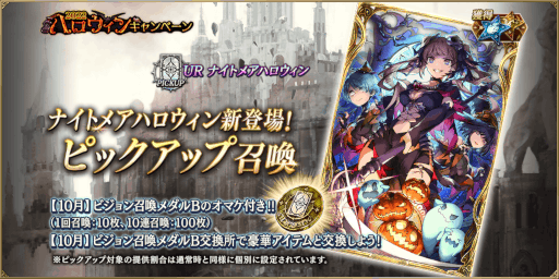 ꡼ No.005Υͥ / FFBE׿˥åȡȥ롦ʥϥˡɤȿӥ󥫡ɡȥʥȥᥢϥɤо