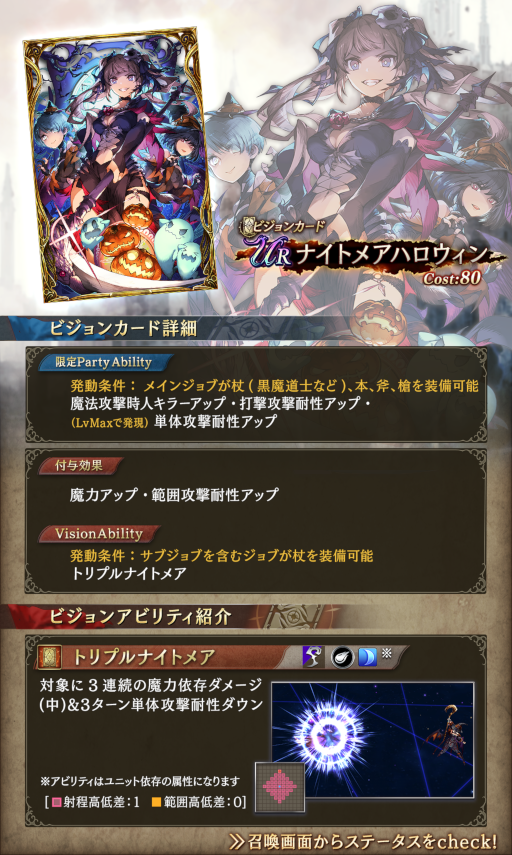 ꡼ No.006Υͥ / FFBE׿˥åȡȥ롦ʥϥˡɤȿӥ󥫡ɡȥʥȥᥢϥɤо