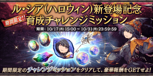 ꡼ No.007Υͥ / FFBE׿˥åȡȥ롦ʥϥˡɤȿӥ󥫡ɡȥʥȥᥢϥɤо