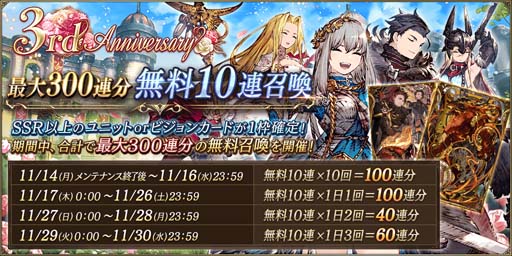 ꡼ No.015 | FFBEסߡFFVIIR INTERGRADEץԥåå׾˥եо