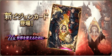 ꡼ No.003 | Х3ǯǰ˥åо졣FFBEפʤϡȥҥ祦ɤȰǤﾦ͡ȥ륶ɤ