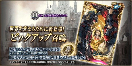 ꡼ No.007 | Х3ǯǰ˥åо졣FFBEפʤϡȥҥ祦ɤȰǤﾦ͡ȥ륶ɤ